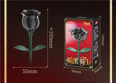 暗黑骑士 - OBL10355677