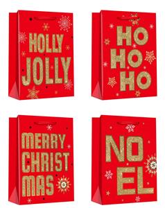 四款大号撒粉礼品袋 - OBL10355713