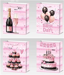 Boutique / Gift Series - OBL10355877