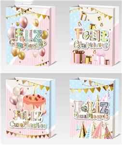 Boutique / Gift Series - OBL10355881