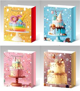 Boutique / Gift Series - OBL10355917