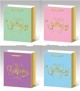 Boutique / Gift Series - OBL10355925