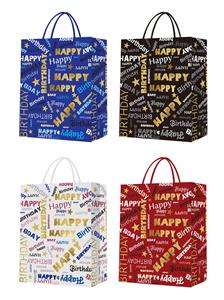 Boutique / Gift Series - OBL10355926