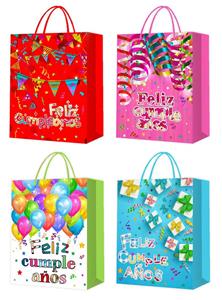 Boutique / Gift Series - OBL10355940