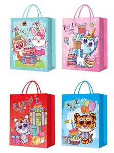 Boutique / Gift Series - OBL10355944