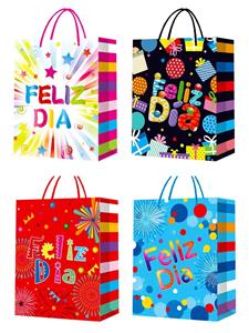 Boutique / Gift Series - OBL10355960