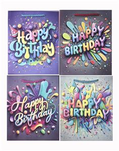 Boutique / Gift Series - OBL10355985