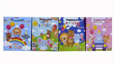 Boutique / Gift Series - OBL10355995