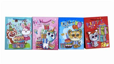 Boutique / Gift Series - OBL10355998