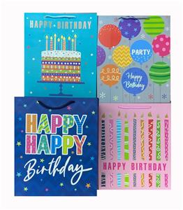 Boutique / Gift Series - OBL10356020