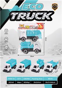 Free wheel toys - OBL10356053