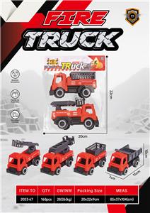 Free wheel toys - OBL10356054