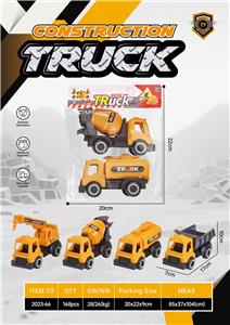 Free wheel toys - OBL10356055