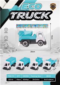 Free wheel toys - OBL10356056