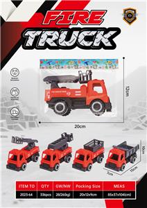 Free wheel toys - OBL10356057