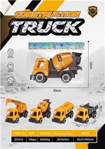 Free wheel toys - OBL10356058