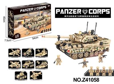 积木阿瑞斯坦克-沙黄 - OBL10356065