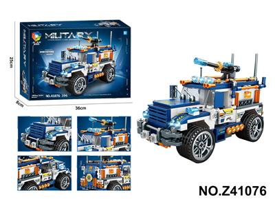 装甲车积木 - OBL10356066