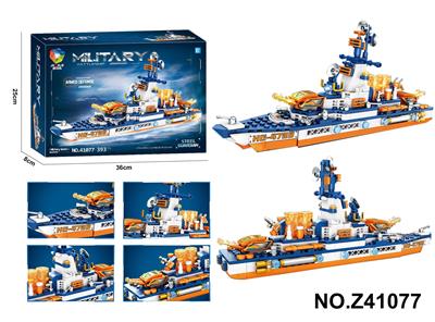 军事战舰积木 - OBL10356067