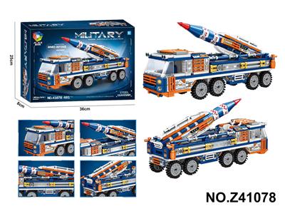 导弹车积木 - OBL10356068