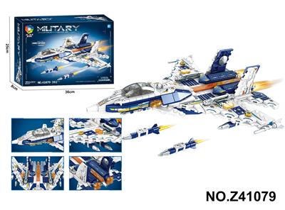 战斗机积木 - OBL10356069