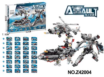 积木变形巡洋突袭号8合335变 - OBL10356070