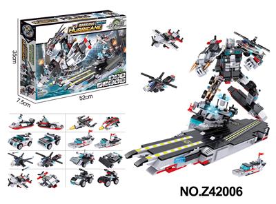 积木新款航空母舰8合2 - OBL10356072