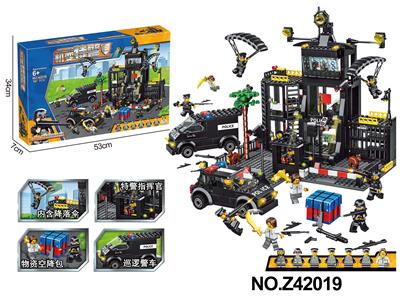 警察大楼积木 - OBL10356076