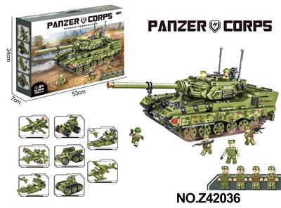 阿瑞斯坦克积木-军绿色 - OBL10356077
