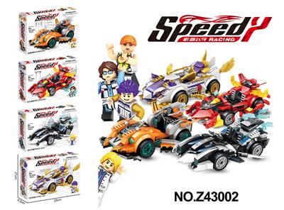 变形战车积木
(4款混装) - OBL10356079