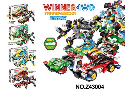 变形车积木
(4款混装) - OBL10356081