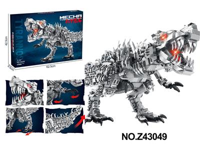 机甲暴龙积木 - OBL10356083
