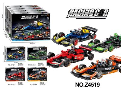 积木赛车 - OBL10356084