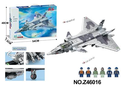 歼-20威龙战斗机积木 - OBL10356086