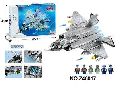 歼35鹘鹰舰载机积木 - OBL10356087