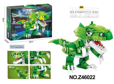 双脊龙小Q版积木 - OBL10356090