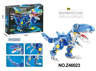 迅猛龙小Q版积木 - OBL10356091