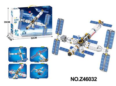 天宫空间站积木 - OBL10356092