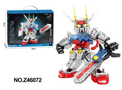 Q版机甲积木-巨剑 - OBL10356099