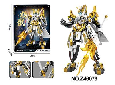 杨戬积木 - OBL10356105