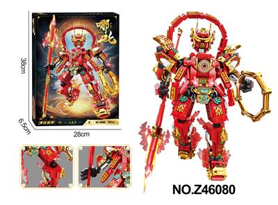 莲花童子-哪吒积木 - OBL10356106