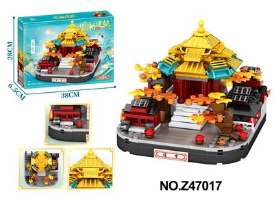 积木辽宁（沈阳-故宫） - OBL10356117