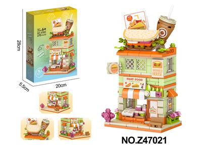 三明治店积木 - OBL10356121