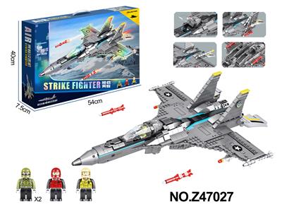 F-18超级大黄蜂积木 - OBL10356126