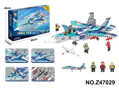 F-15鹰式战斗机积木 - OBL10356128