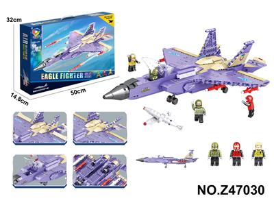 F-15鹰式战斗机积木-紫色 - OBL10356129