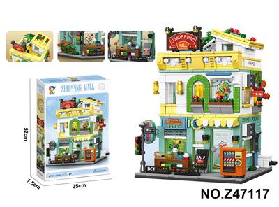 购物商场积木 - OBL10356138