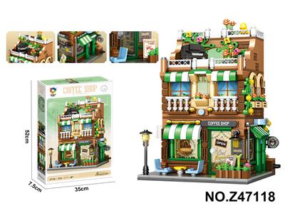 咖啡店积木 - OBL10356139