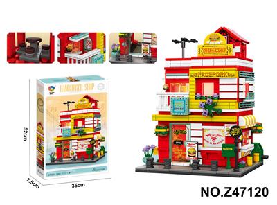 汉堡店积木 - OBL10356141