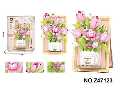 郁金香积木 - OBL10356142